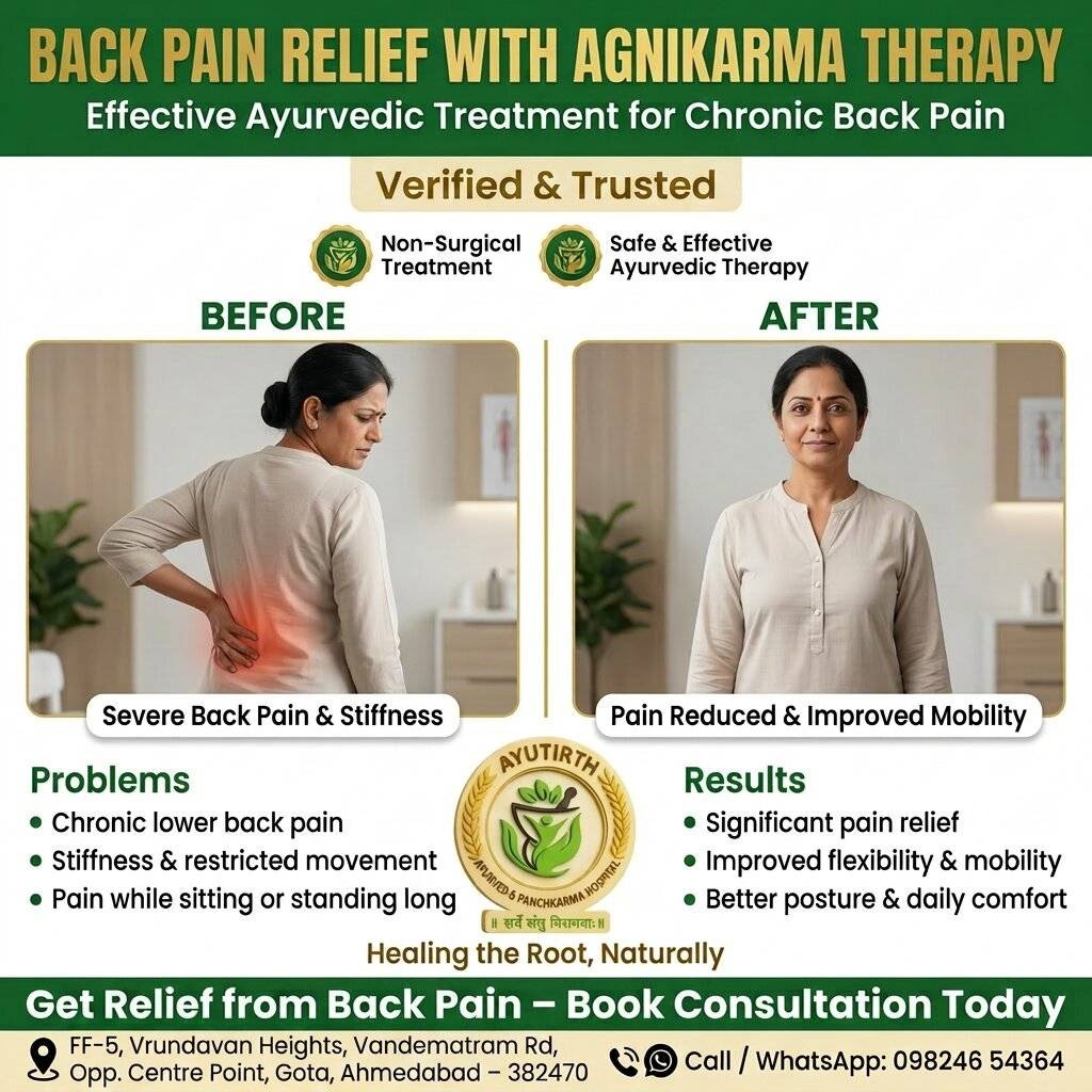 Ayurvedic back pain treatment — Kati Basti at Ayutirth Ayurveda Gota Ahmedabad by Dr Harshad Solanki