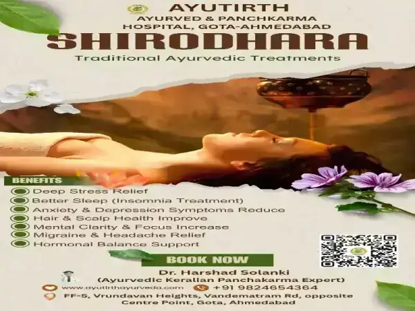 Panchkarma Therapy Session